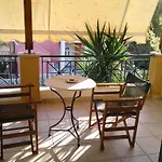Lenia Apart Otel Kalamítsi